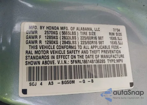 2004 Honda Odyssey Ex из США, поврежденный, VIN 5FNRL18614B136285